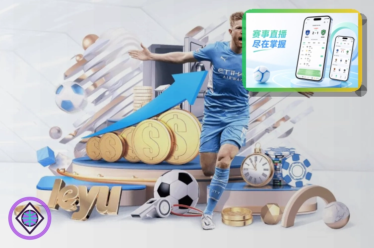 乐鱼网页端访问页面展示